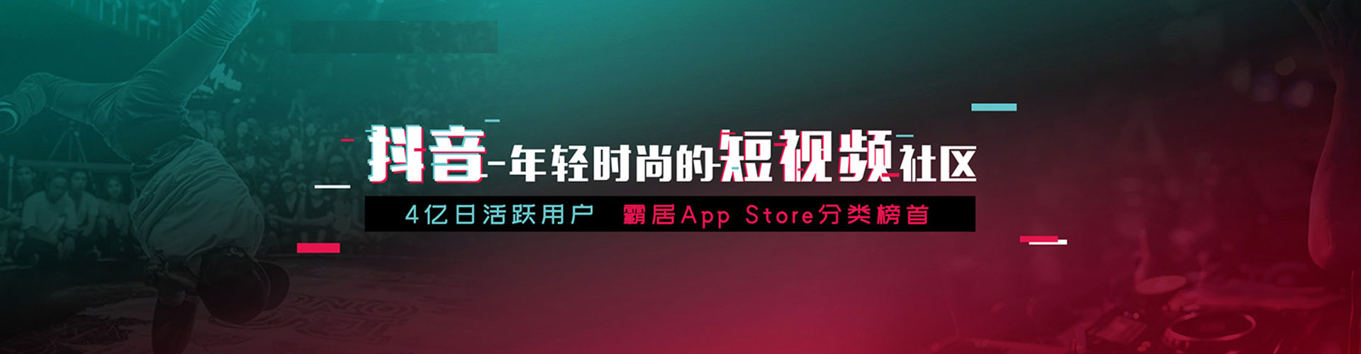 田寮竞价排名